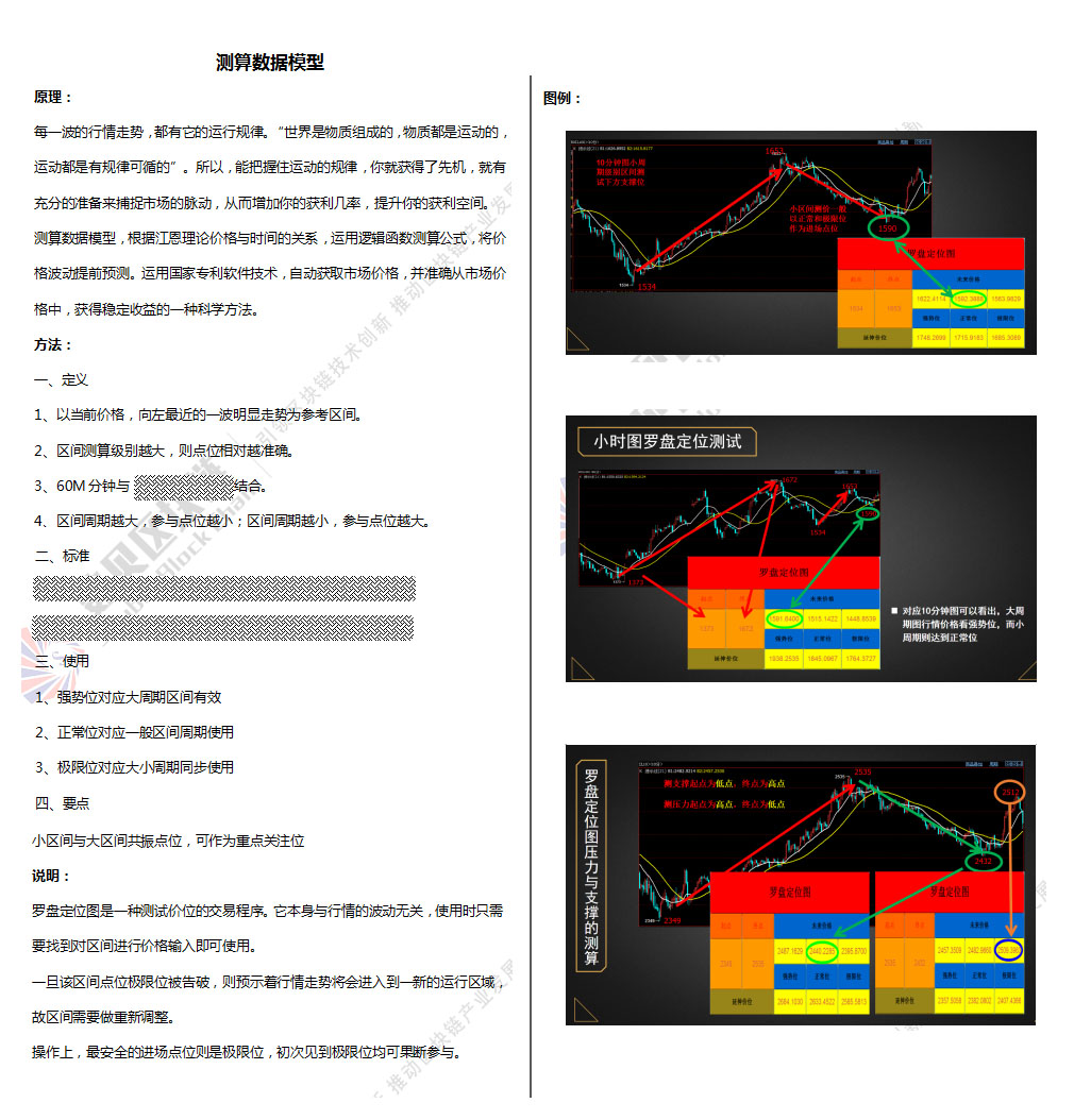 &#39532;&#21338;&#26368;&#26032;&#23448;&#26041;&#45;&#39532;&#21338;&#65288;&#20013;&#22269;&#65289;